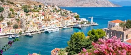 Yunanistan/Kefaloyanni: Kapıda vize uygulaması tüm yıl geçerli olacak