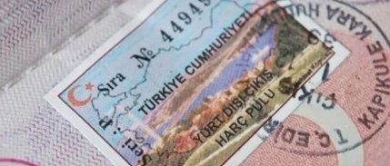 Yurt dışı çıkış harç pulu stoklanabilir mi?: Gelir İdaresi Başkanlığından vatandaşlara uyarı