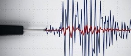 Şili'nin güneyinde 7,5 büyüklüğünde deprem oldu: Tsunami alarmı verildi