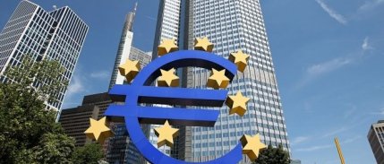 AB Merkez Bankası Başkanı Draghi: 'Henüz Zafer İlan Edemeyiz'