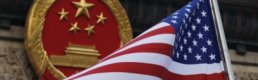 ABD Çin toplantısı sonrasında Asya piyasaları karışık