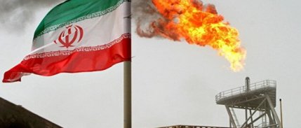 ABD’den İran ambargosunu delen 13 şirkete yaptırım