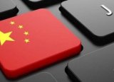 “Amaç Çin’in Teknolojik Gelişimini Yavaşlatmak”