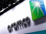 Aramco halka arz fiyatını 17 Kasım'da duyuracak