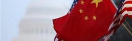 Asya Borsaları Trump’ın Çin’e Karşı Başlattığı Ticaret Savaşına Sert Tepki Verdi 
