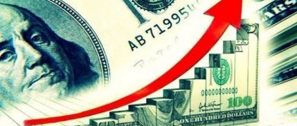 Bakan Zeybekci'den Dolardaki Yükselişle İlgili Açıklama