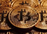 Bitcoin 11 Bin Doları Aştı! 