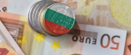 Bulgaristan euroya geçmeye hazırlanıyor