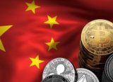 Çin tüm kripto para borsalarını kapattı