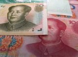 Çin bankalardan kredi desteğini artırmalarını istedi