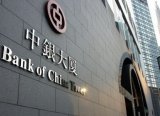 Çin Bankaları Beş Yılda Yüzde 88.6 Büyüdü