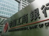 Çin bankaların vergi ve zorunlu karşılık oranlarını indiriyor