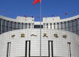 Çin Başbakanı’ndan Merkez Bankası'na eleştiri