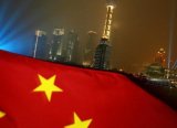 Çin, finans şirketlerinde yabancı sahipliği sınırlarını kaldırıyor
