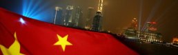 Çin, finans şirketlerinde yabancı sahipliği sınırlarını kaldırıyor