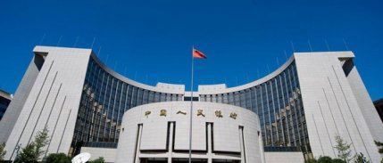 Çin Halk Bankası’nın Açıklamalarıyla Piyasadaki Düşüş Sürüyor