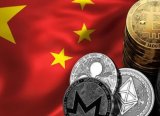Çin’in kripto parası çevrimdışı olarak kullanılabilecek