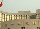 Çin Merkez Bankası nakit akışındaki yavaşlamadan endişeli