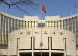 Çin Merkez Bankası'nın altın rezervleri yükseldi.