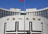 Çin Merkez Bankası'nın Yeni Düzenleme ve Reformları Yolda