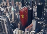 Çin pazarının anahtarı Hong Kong