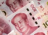Çin yuanı 2019’un en düşük düzeyine düştü