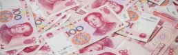 Çin yuanı, dolar karşısında son 2 yılın en düşük seviyesine geriledi