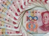 Çinliler bankaya hücum etti