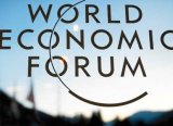 Dünya Ekonomik Forumu bugün Davos'ta başlıyor