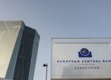 ECB Başkanı Lagarde: “Ekonomi aşı beklentilerine rağmen Kovid-19 baskısı altında”