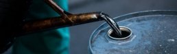EPDK: Mart ayında ham petrol ithalatı %5,22 azaldı