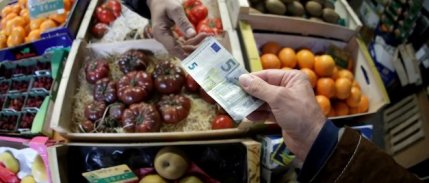 Euro Bölgesi enflasyonu martta geriledi