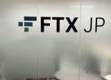 FTX Japonya, kullanıcıların fon çekme işlemlerini yeniden başlattı