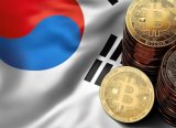 Güney Kore Kripto Paraya Vergi Getireceğini Açıkladı