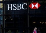 HSBC'den Türkiye için dolar, faiz ve enflasyon tahmini