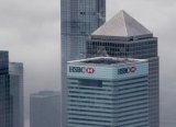 HSBC, krizi fırsata çevirdi: SVB İngiltere'yi satın alıyor