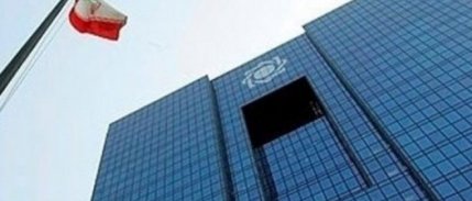 İran Merkez Bankası duyurdu: Dolar finansal işlemlerden çıkarıldı