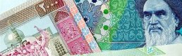 İran Riyali Kurtarmak Için Dolar Kurunu Sabitledi