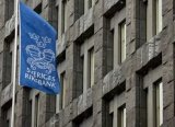 İsveç Merkez Bankası faiz kararını açıkladı