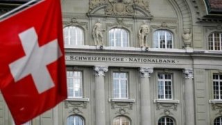 İsviçre Merkez Bankası zorunlu karşılık oranını yükseltti