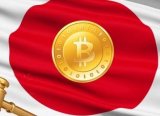 Japonya Bitcoin İşlemlerine Yüksek Denetim Getiriyor