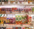 Japonya'da 2022'de 10 binden fazla gıda ürününün zamlanması bekleniyor