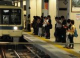 Japonya'da Tokyo Metrosu halka arz edildi