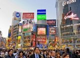 Japonya İmalat PMI Aralık’ta geriledi, işsizlik yüzde 2.4 düzeyinde
