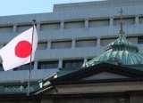 Japonya Merkez Bankası: Bitcoini destekliyoruz ama kontrollerle