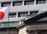 Japonya Merkez Bankası (BOJ) Politika Faizini Değiştirmedi 