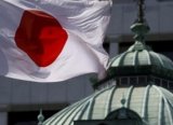 Japonya Merkez Bankası faiz oranını değiştirmedi