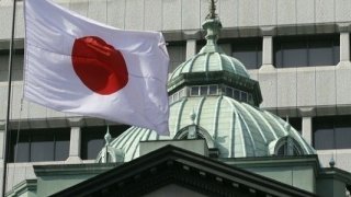 Japonya Merkez Bankası politika faizini değiştirmedi