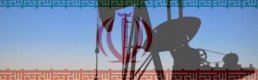 Japonya / Seko: Petrolü İran’dan sağlamayı planlıyoruz