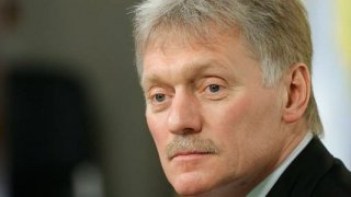 Kremlin'den Rus varlıklarının Ukrayna için kullanılmasına ilişkin açıklama